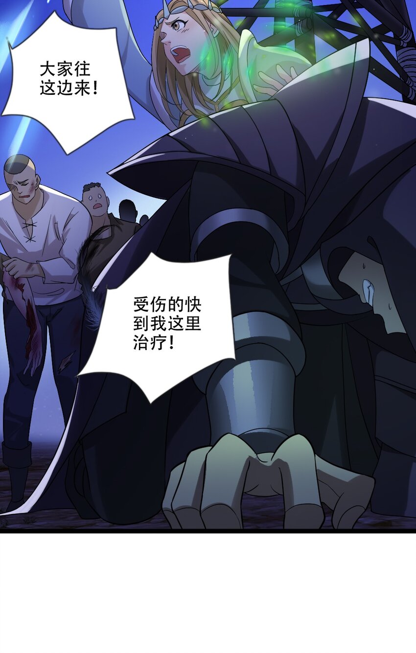 007 最强防御10