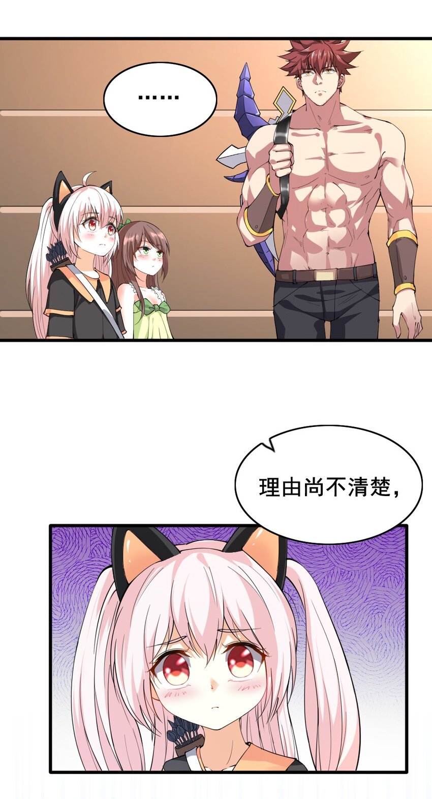 022 决斗的胜者39