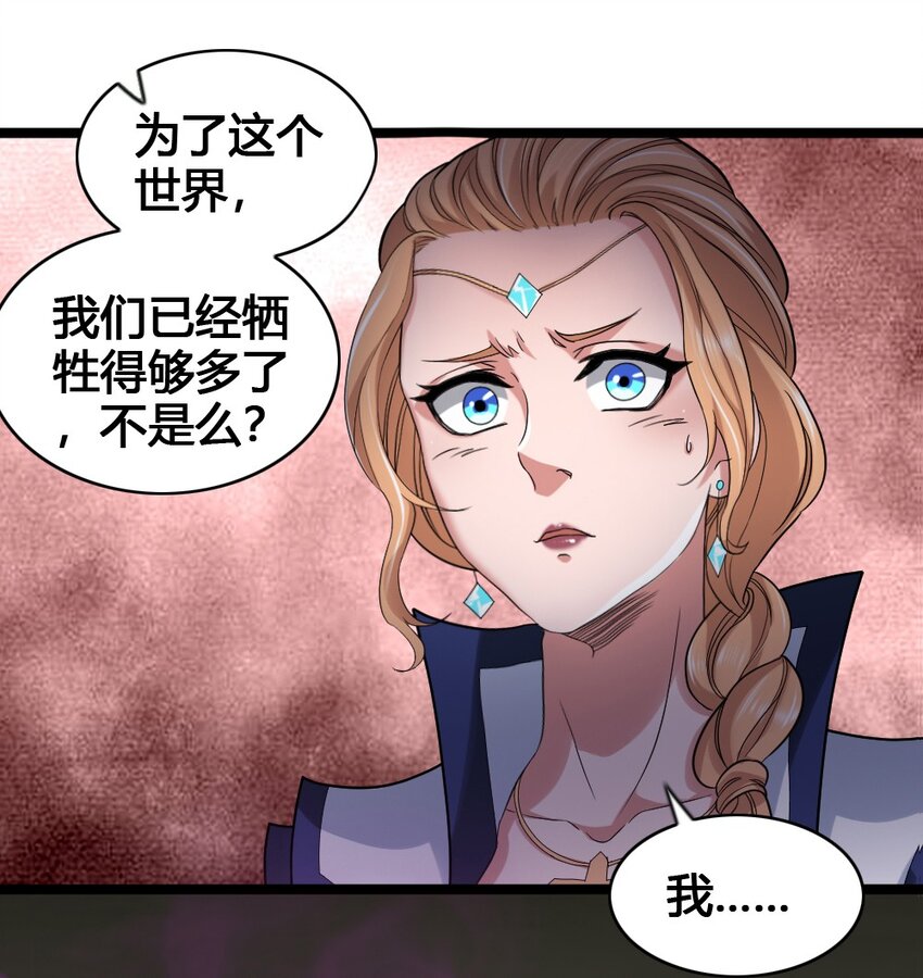 012 功亏一篑22
