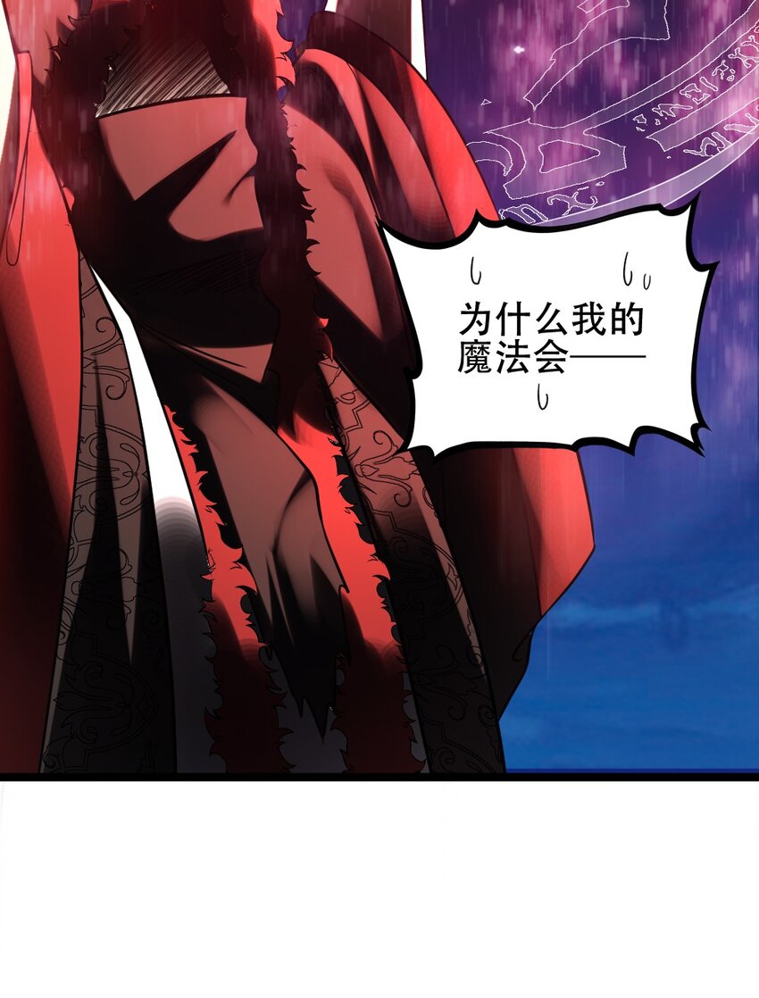 009 呼叫增援53