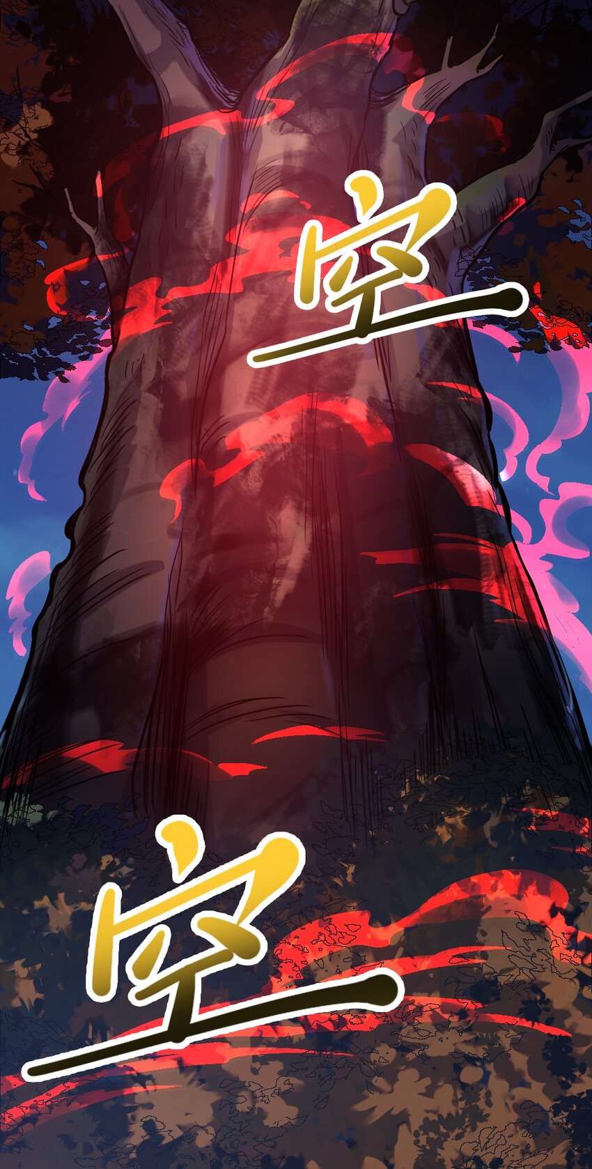 008 贪欲之主的计划36