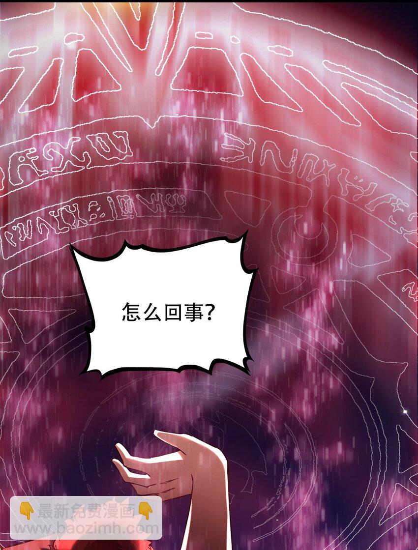 009 呼叫增援52