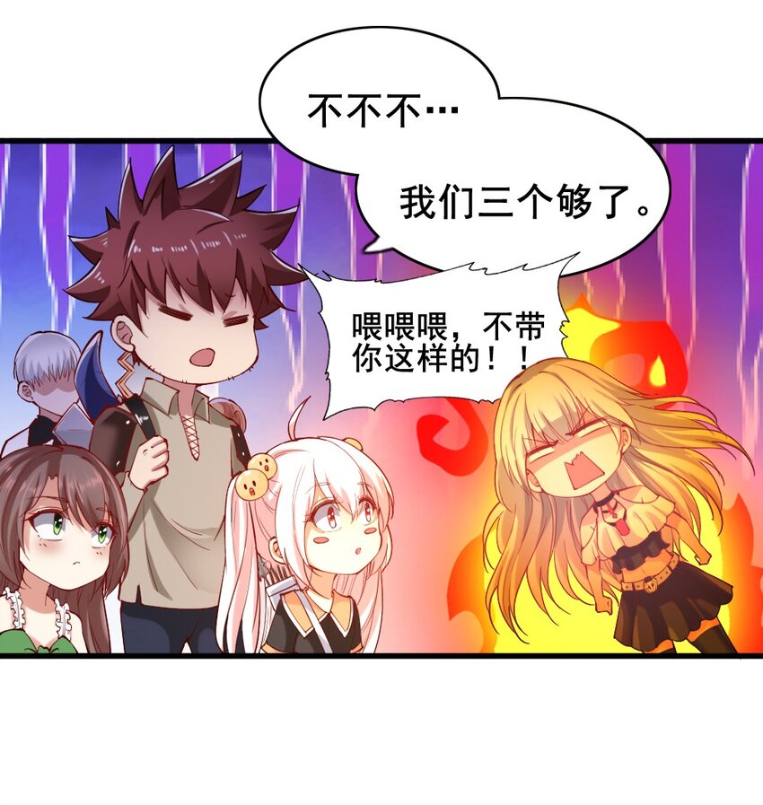 024 拂晓的残片18