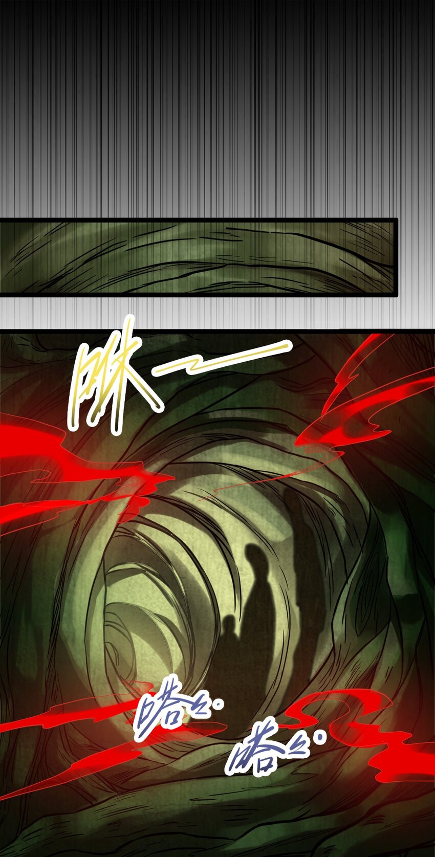 010 森林之主19