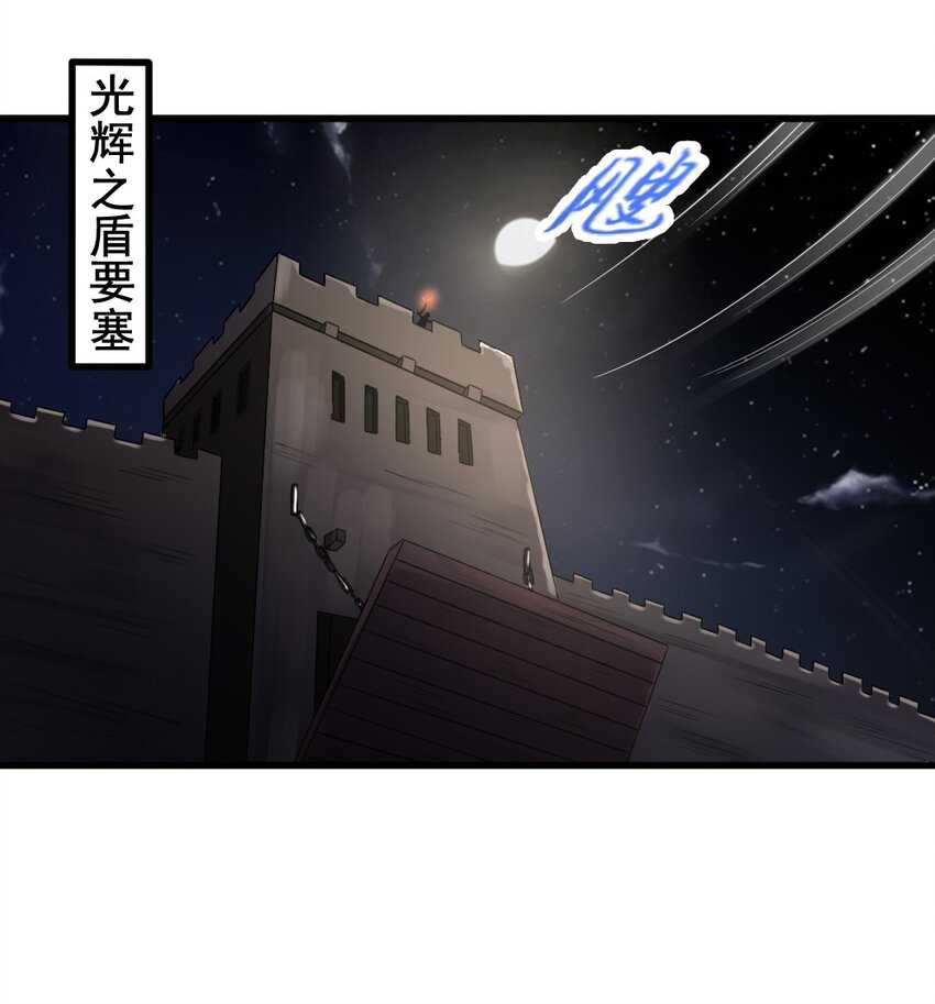 024 拂晓的残片24