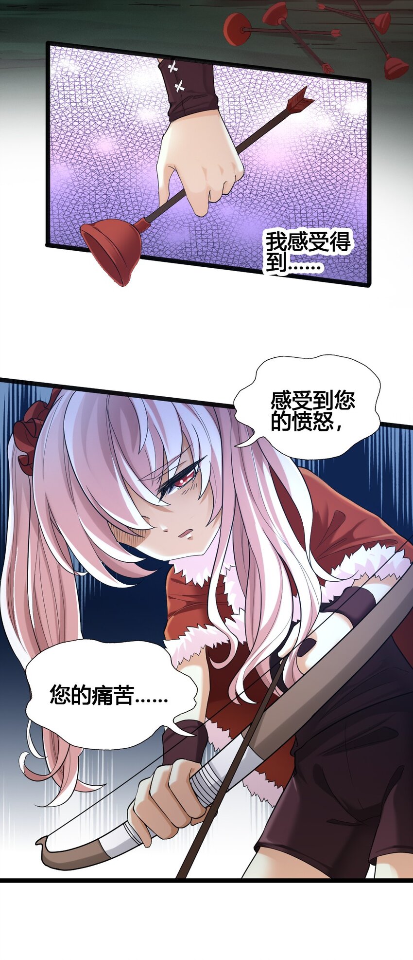 013 小珍&amp;amp;拉碧丝27