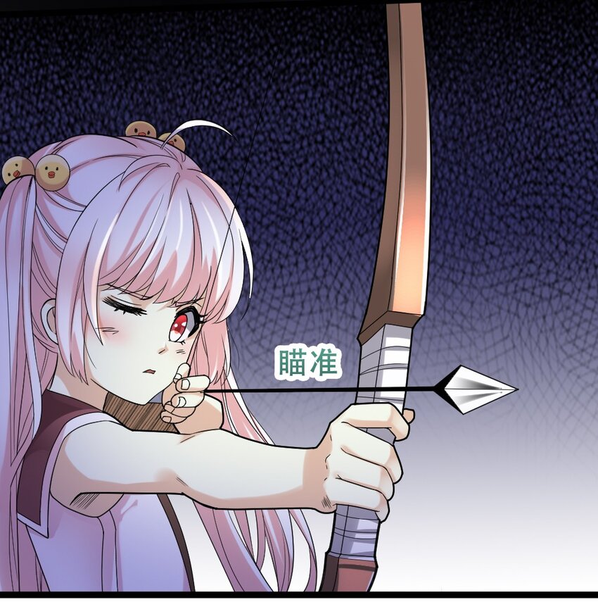 019 神圣决斗22