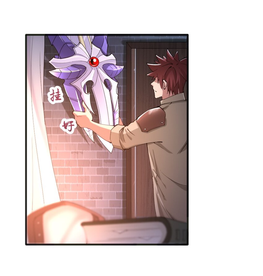 036 撤退25