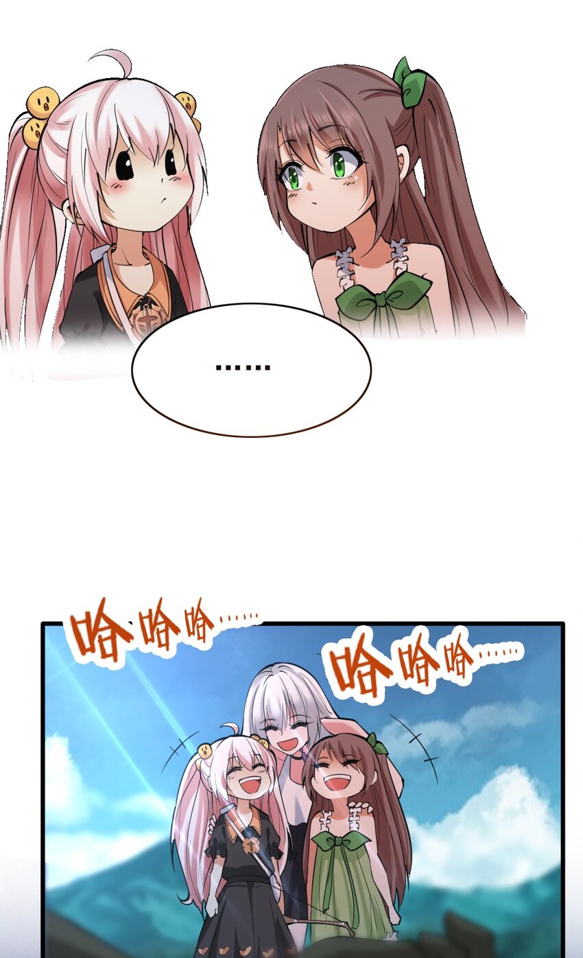 028 狙击兽人55