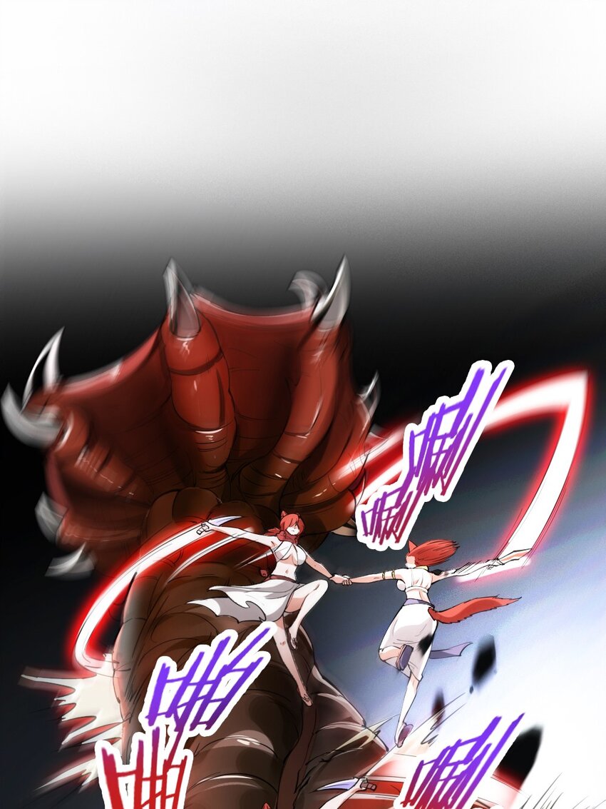 039 主动出击6