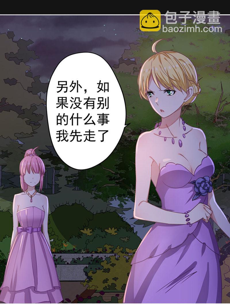 堂妹26