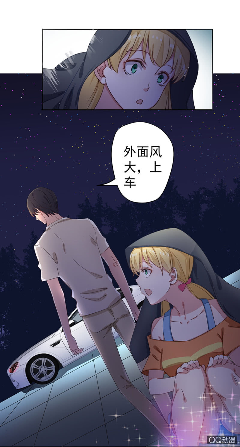 飙车14