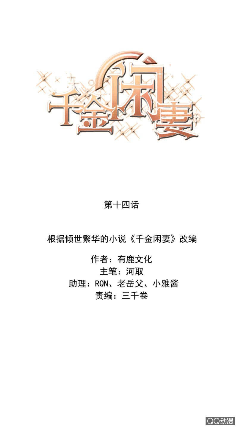 涂药0