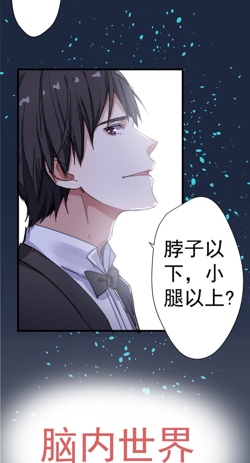 约定16
