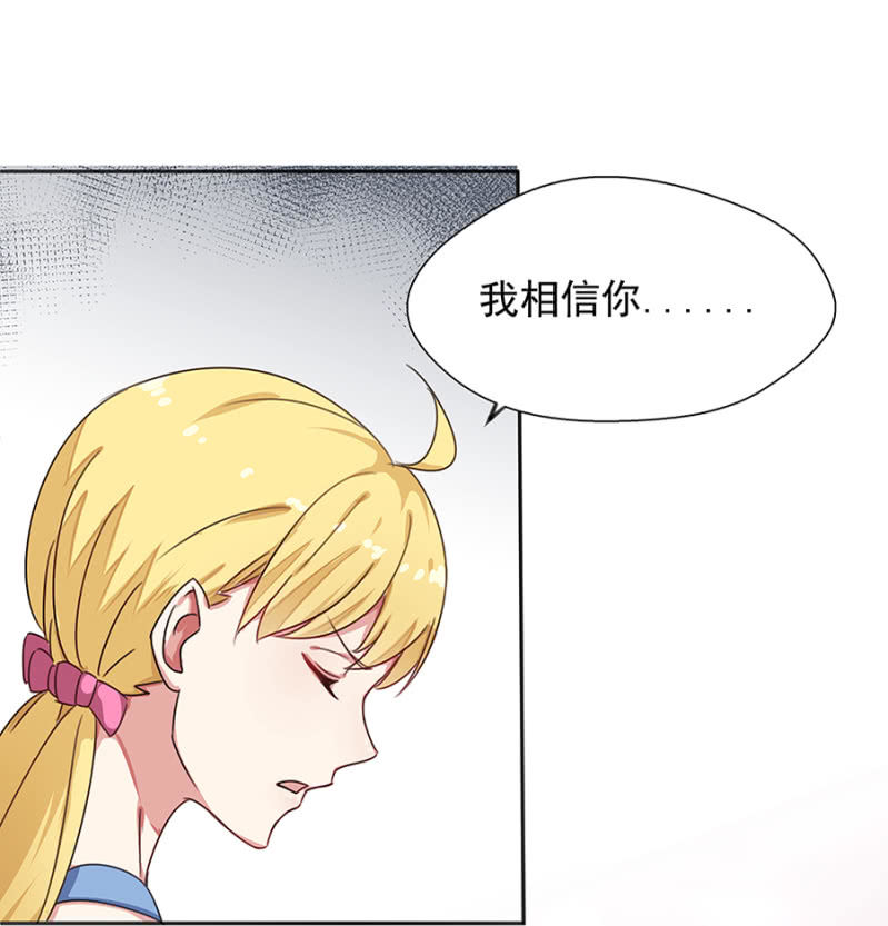 捉人25