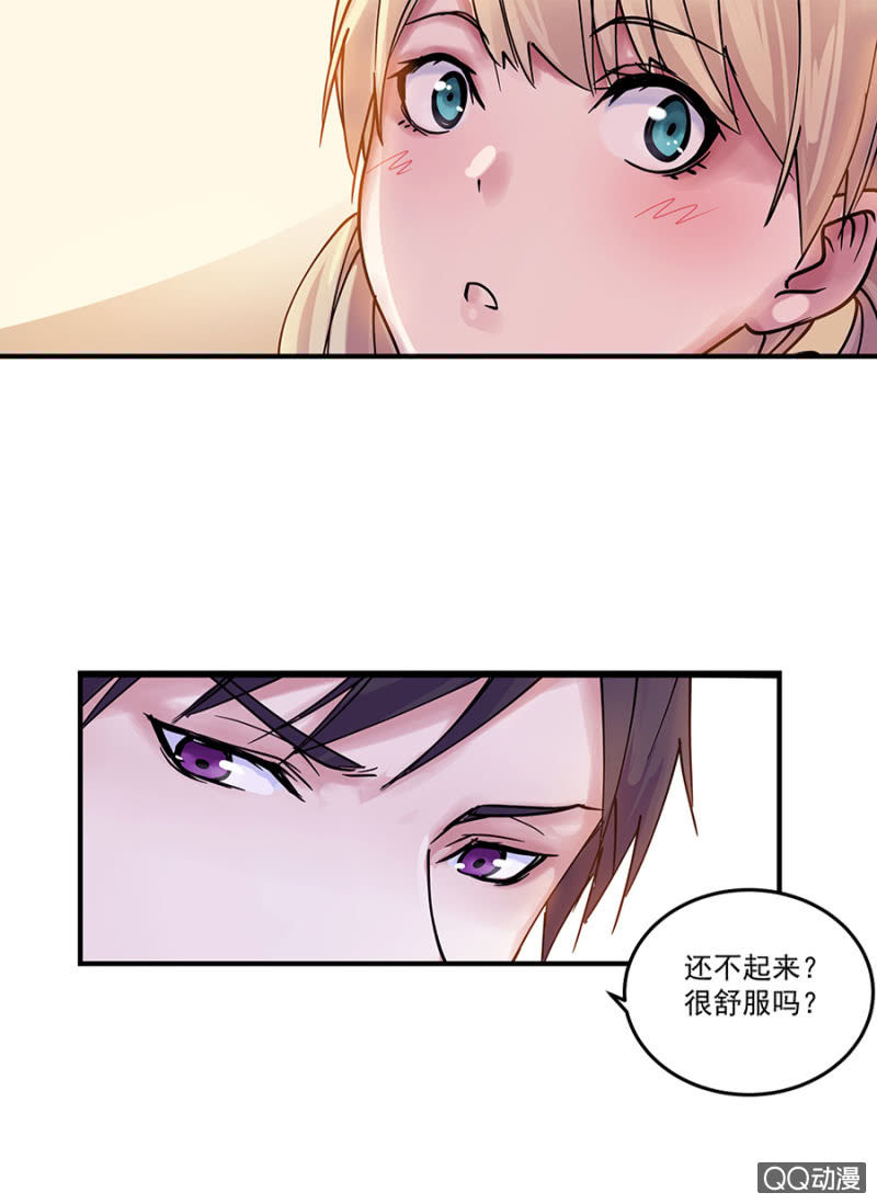别想跑！10