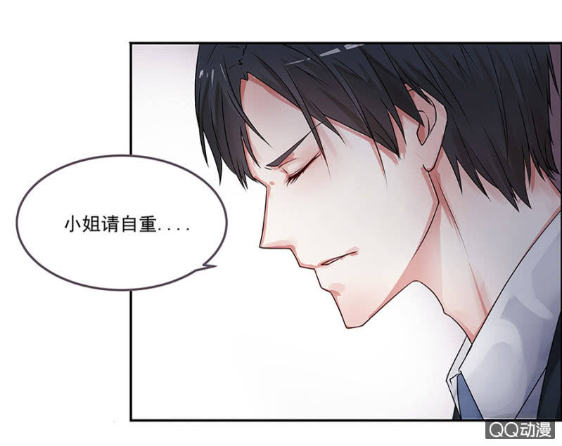 非礼4