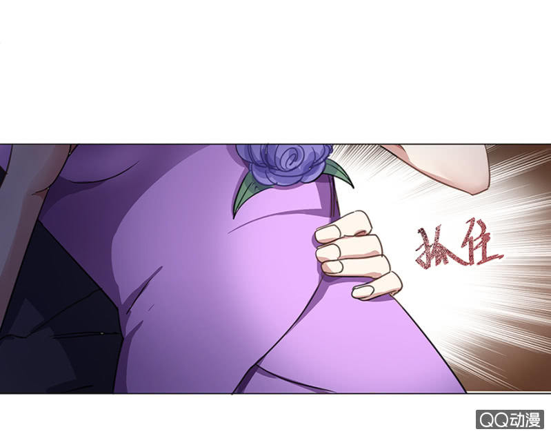 英雄救美26
