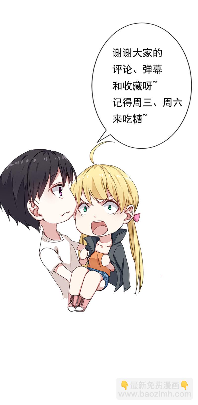 陪酒35