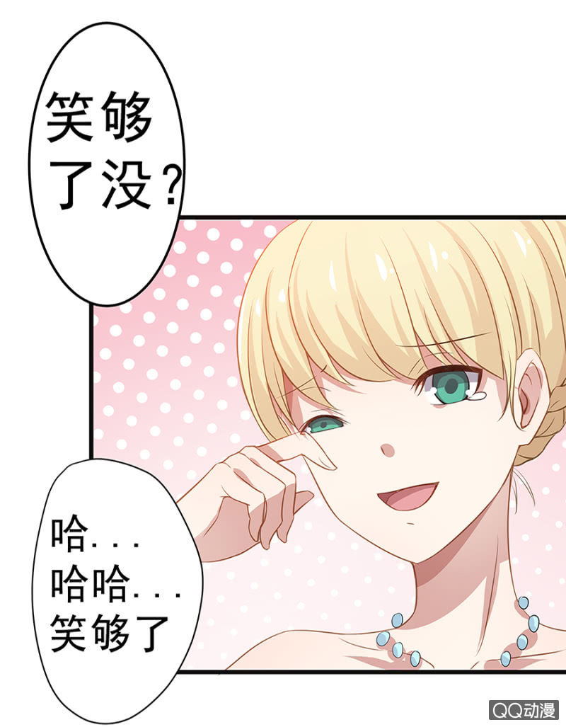 涂药5