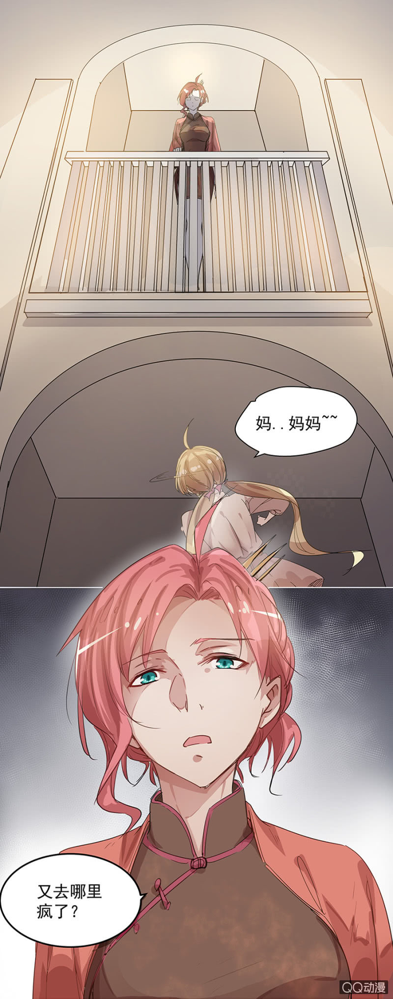 唐母19