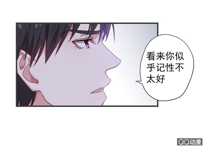 夜宿程家20