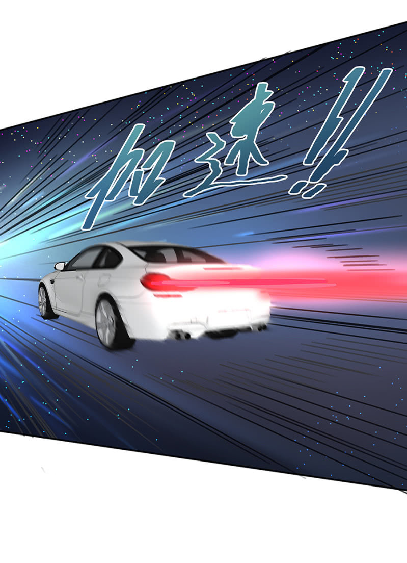 飙车8
