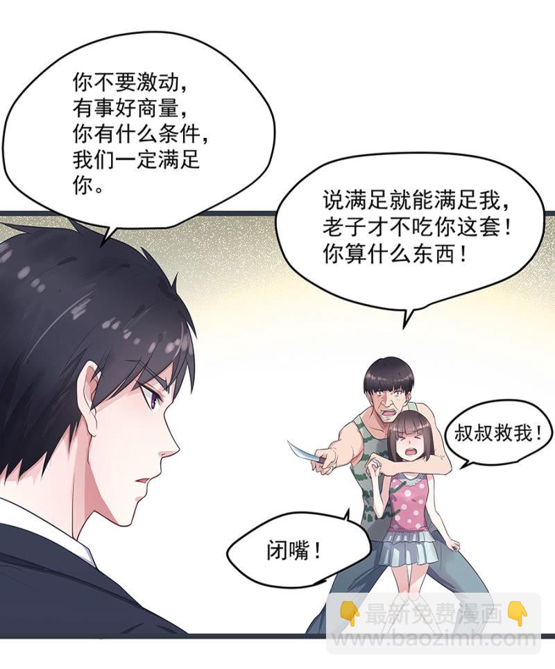 又被坑1