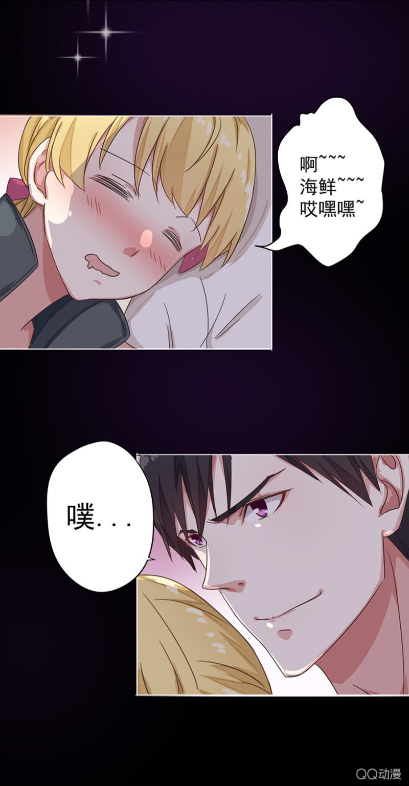 飙车19
