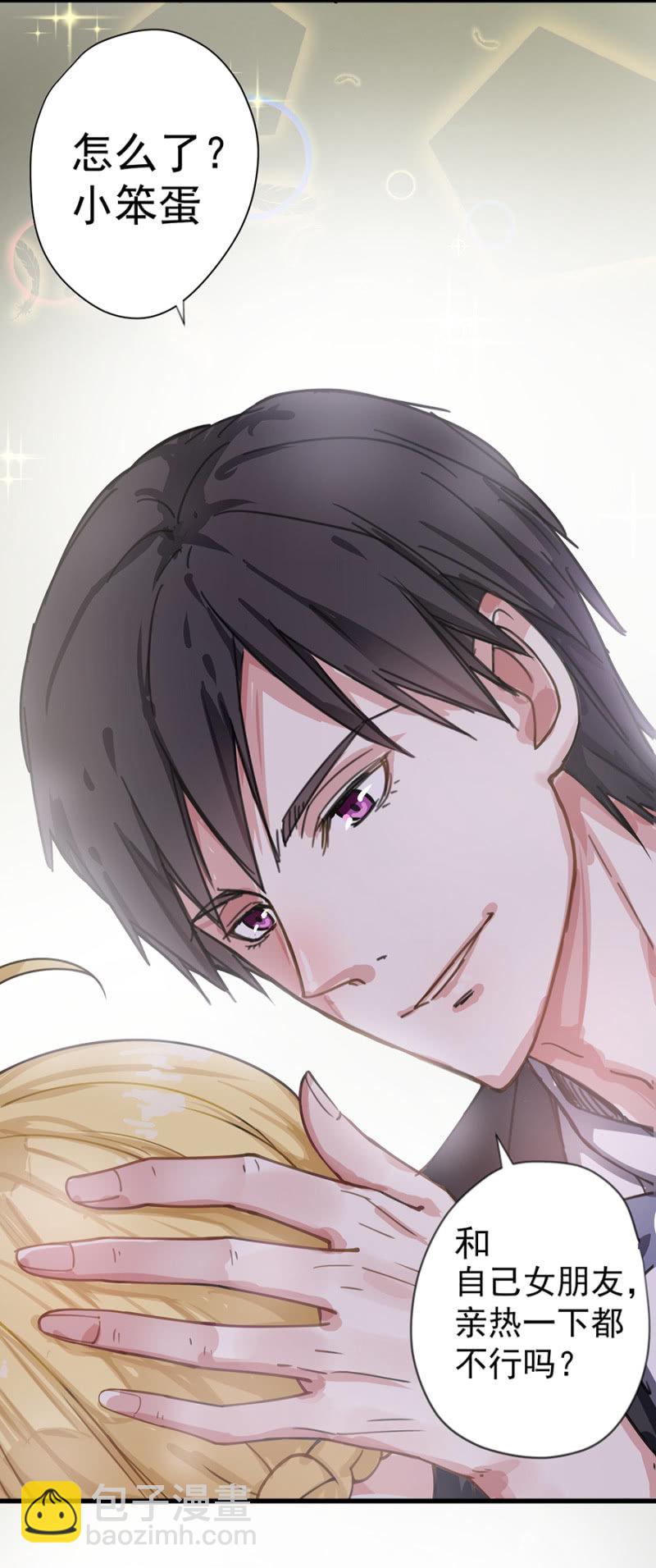 约定9