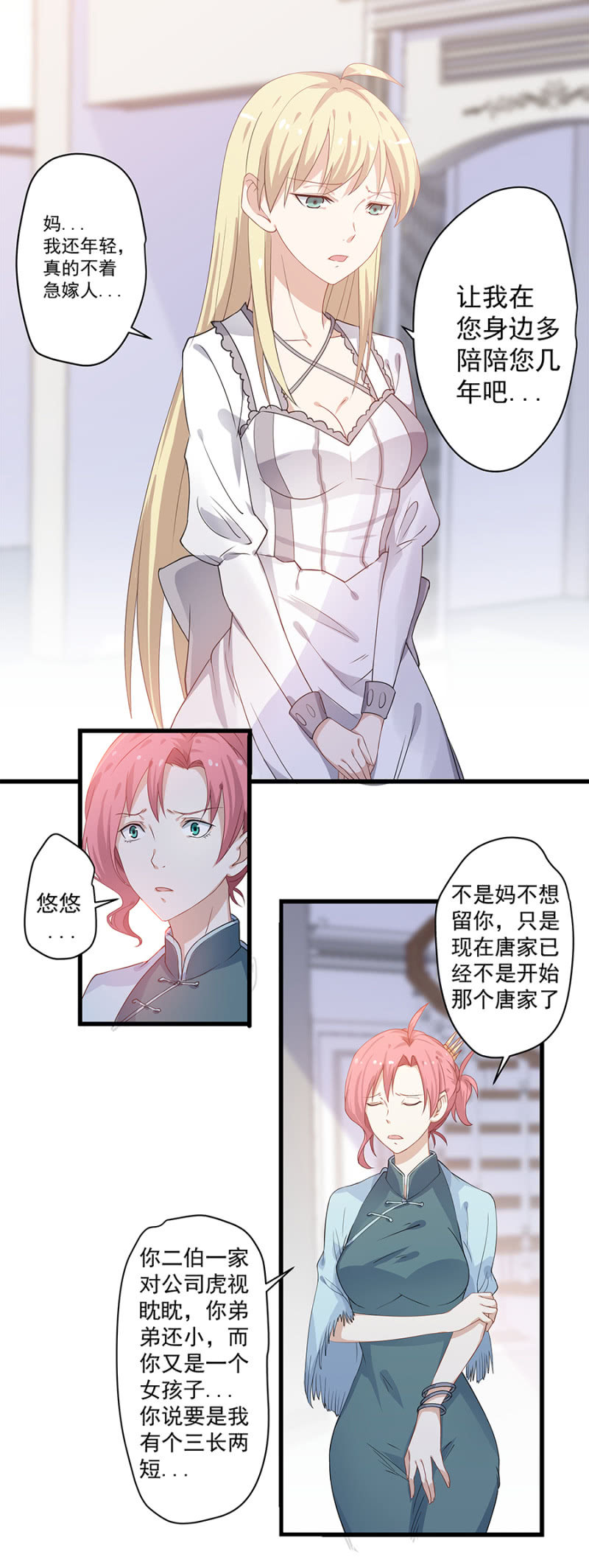 谢礼17