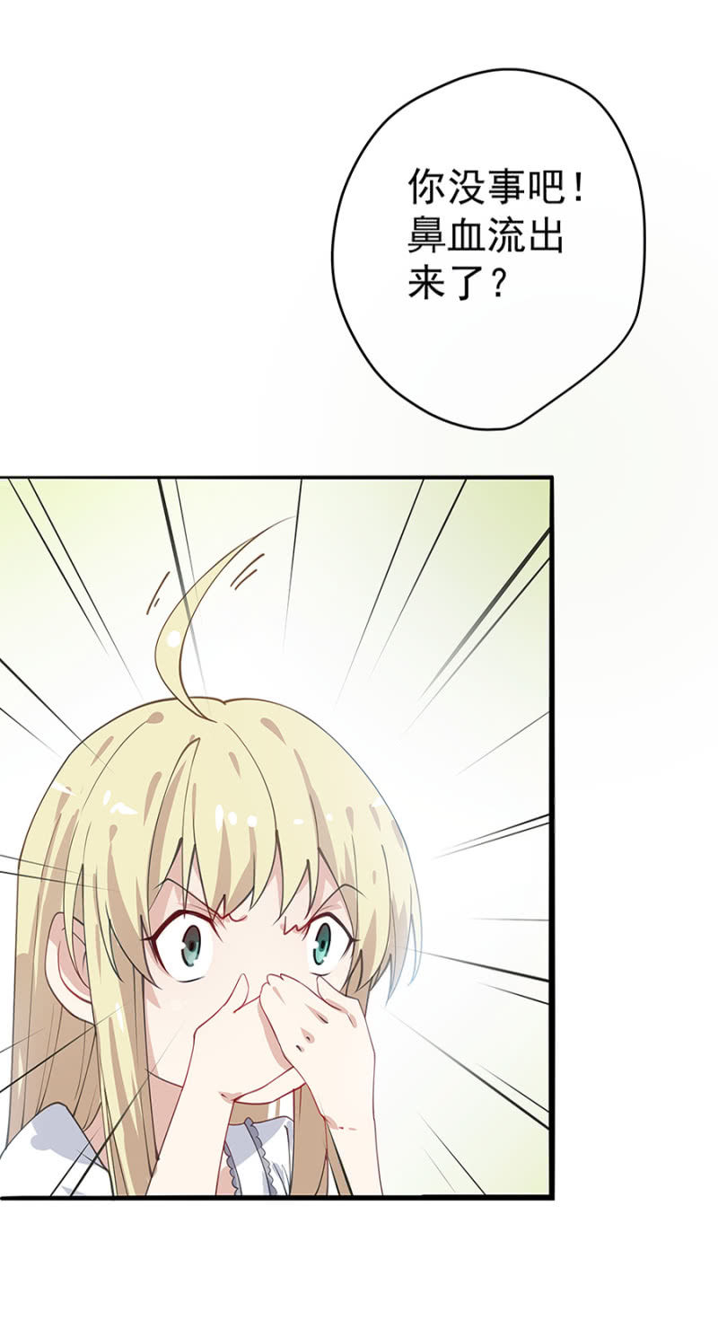 请客7