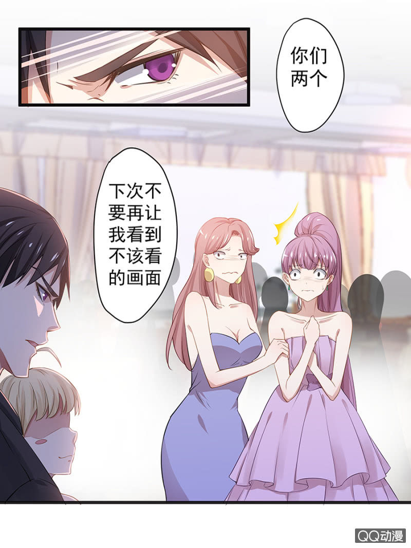 涂药1