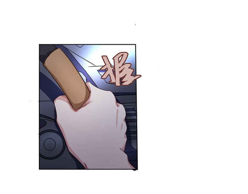 飙车7