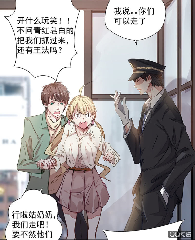 唐母2