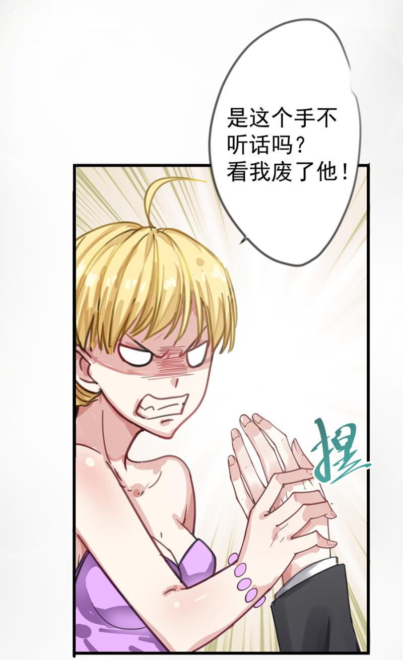 约定11