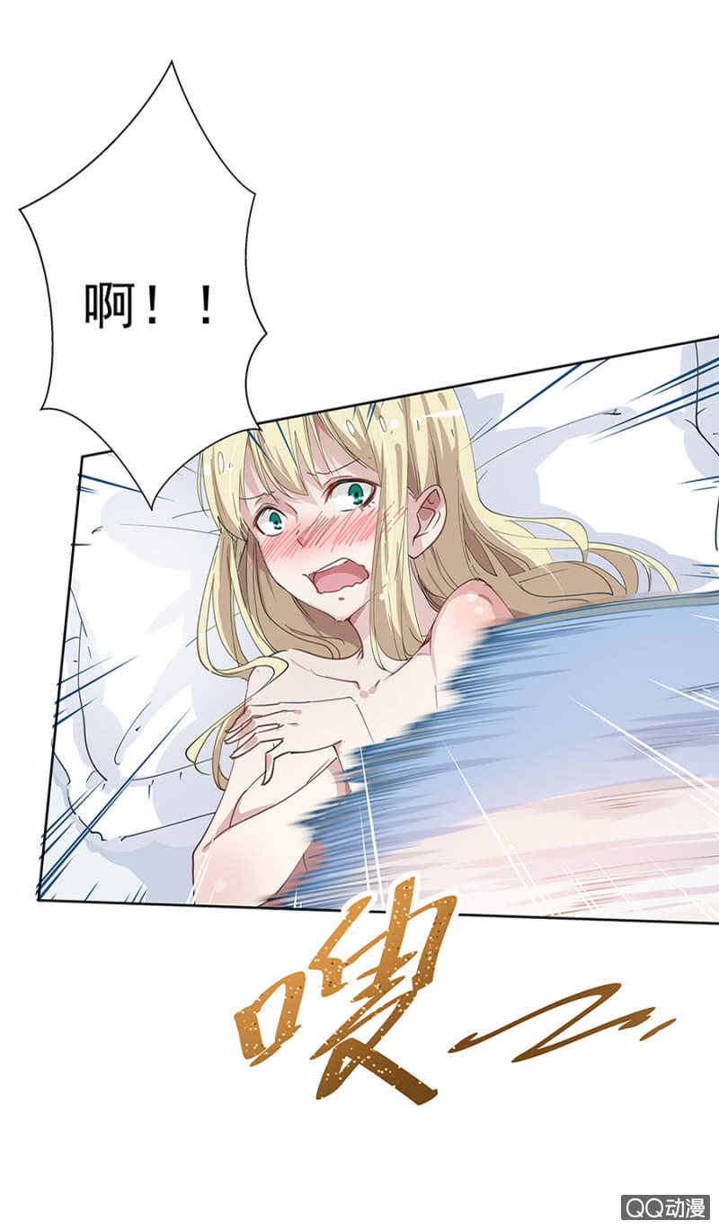 相亲12