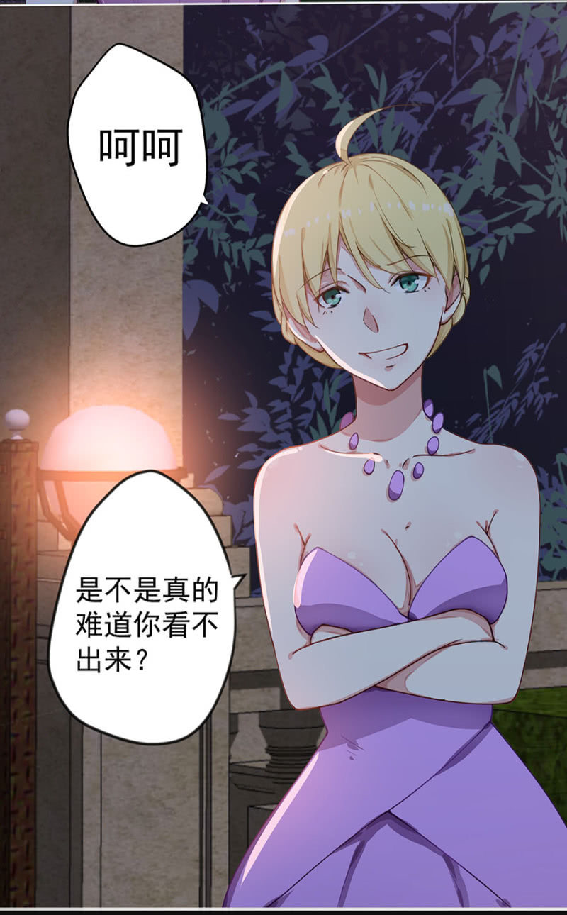 堂妹19