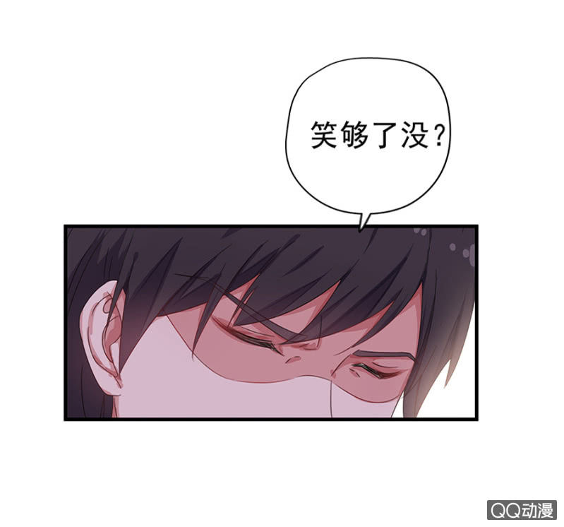 第三次相亲28