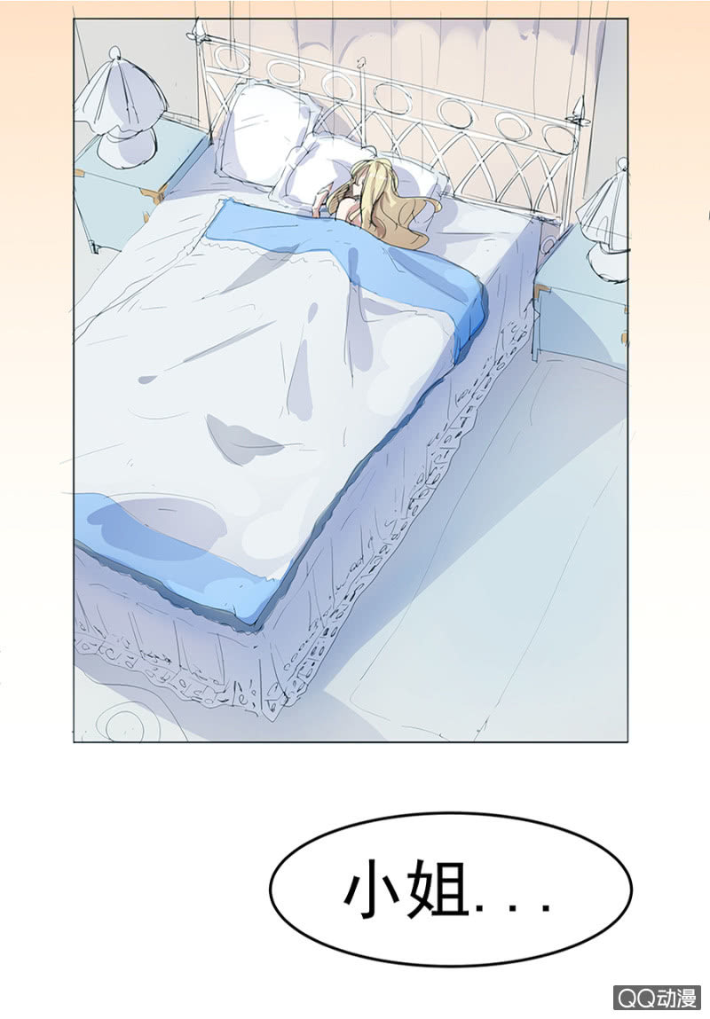 相亲8