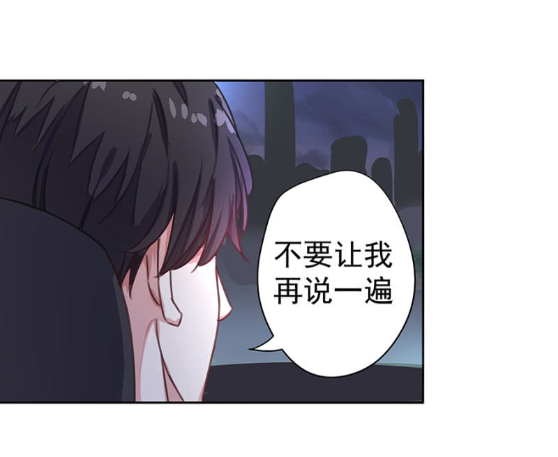 飙车3