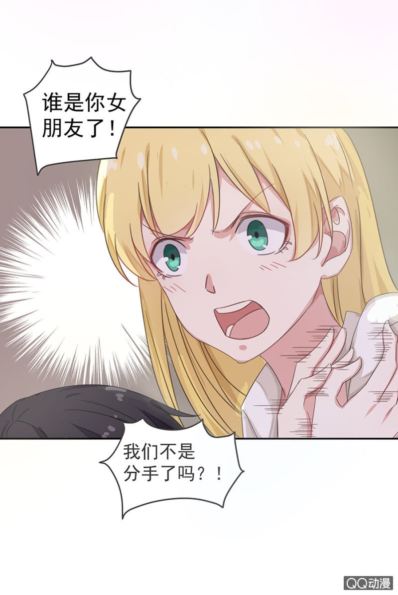 夜宿程家18