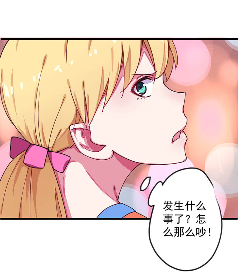 捉人11