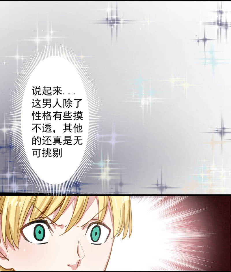 约定13