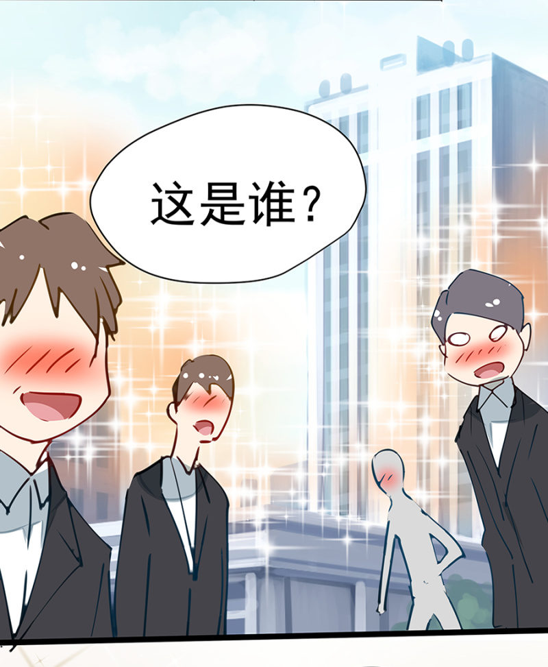 相亲22