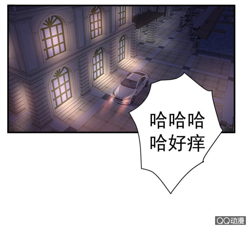 涂药14
