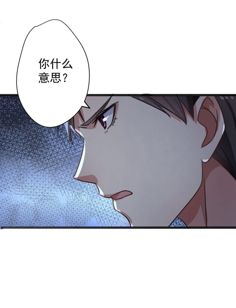 分手？11