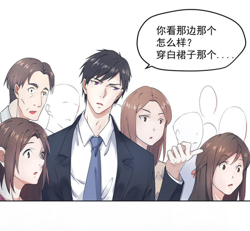 又被坑9