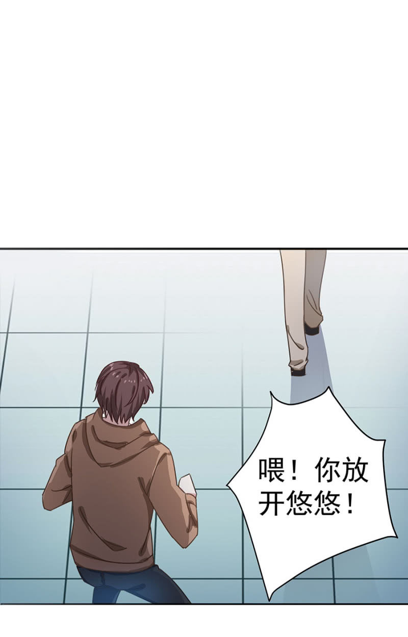 分手？17