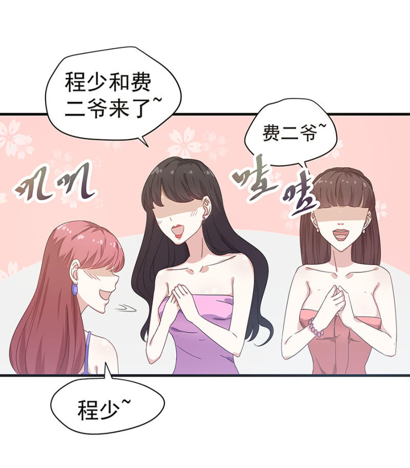 陪酒22